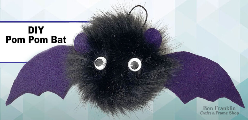 DIY Pom Pom Bat