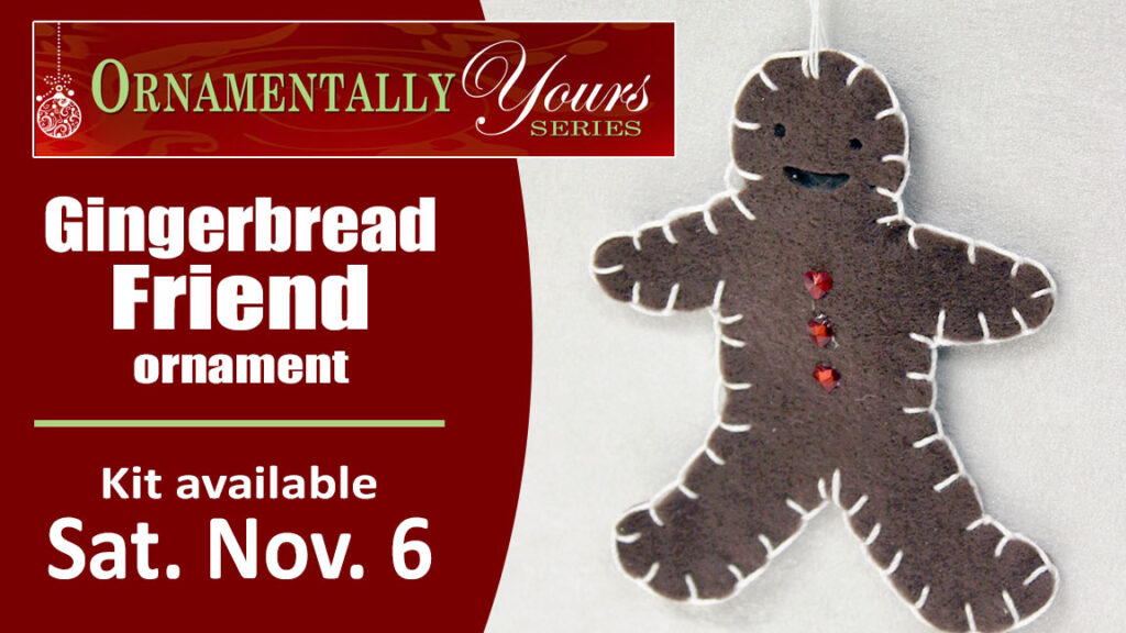 Ornamentally Yours Gingerbread Friend