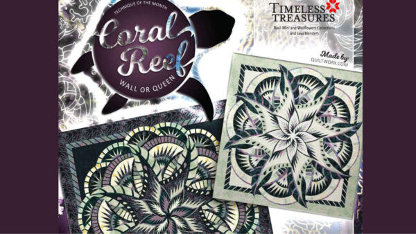 Quiltworx Coral Reef Quilt Class