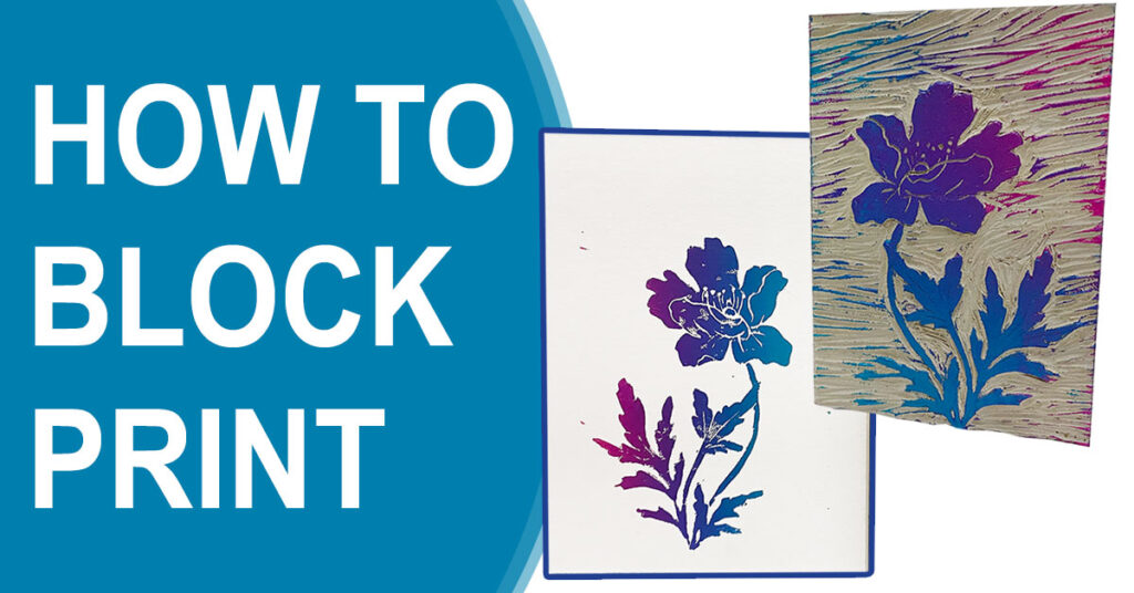 Block Printing Video Tutorial