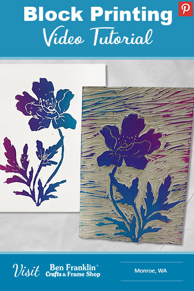 Block Printing Video Tutorial - PIN