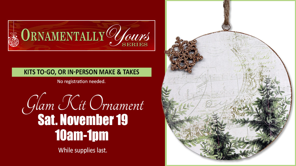 DIY Christmas Ornament