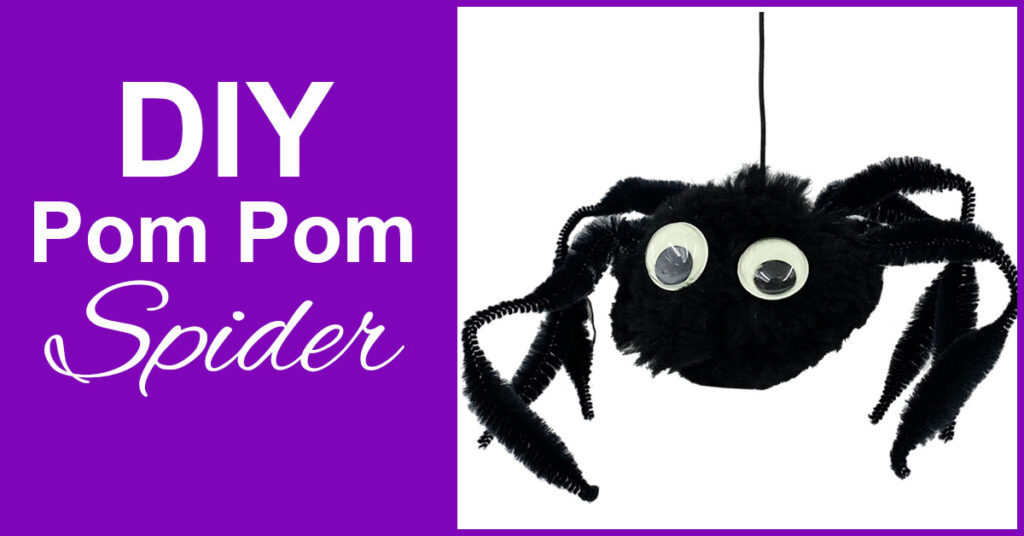 DIY Pom Pom Spider