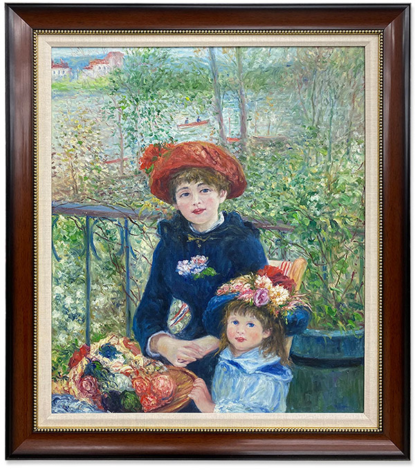 Frame 11″ x 14″ Frame 11" x 14"