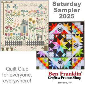 Saturday Sampler